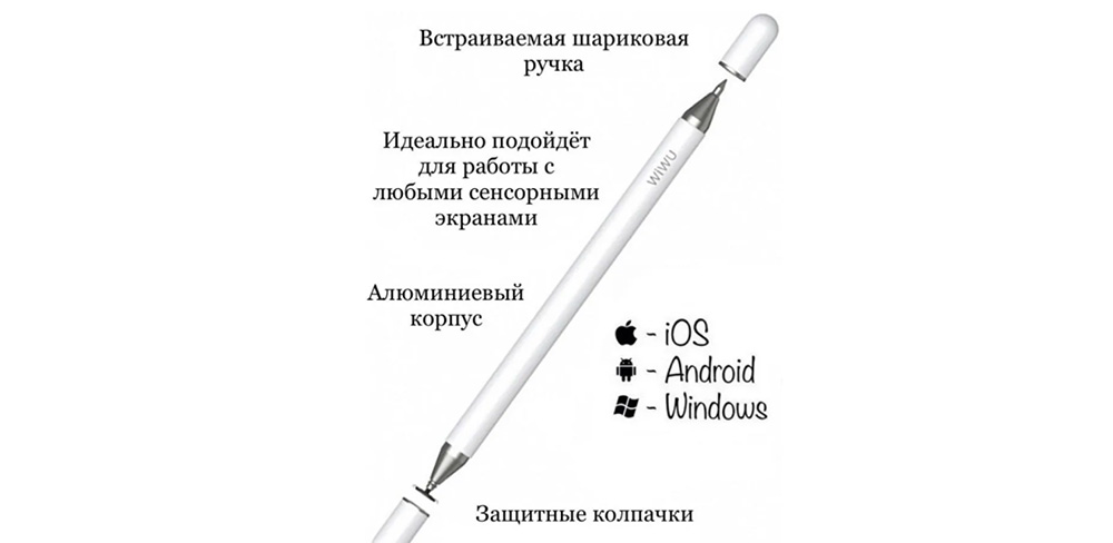 Стилус-Wiwu-Pencil-One-универсальный-2-в-1